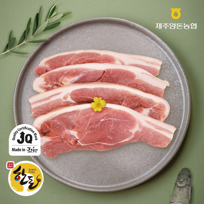 [제주양돈농협]믿고먹는 제주도니 한돈 앞다리살 찌개용 1kg, 1개