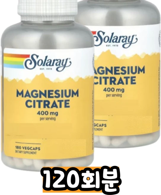 솔라레이 마그네슘시트레이트 캡슐, 1개, 120회분 - 쿠팡