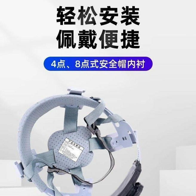 安全帽內襯套, 旗艦加厚 4點按鈕式 安全帽通用型+可自,優惠升級版：黑色 2個裝 加厚款配減震按