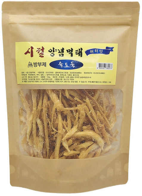 양념먹태 버터맛 간장맛 매운맛 시절 먹태채 먹태 (맛선택 배송메세지 필수), 3개, 150g