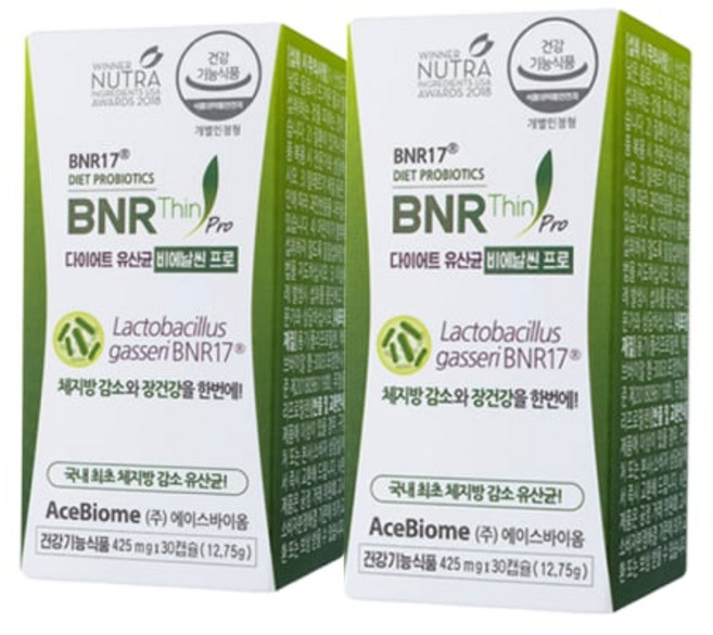 비에날씬 김희선 다이어트 유산균 BNR17 프로 30캡슐 2개월 멀티 고함량 영양제, 1개, 0.9843553057043022