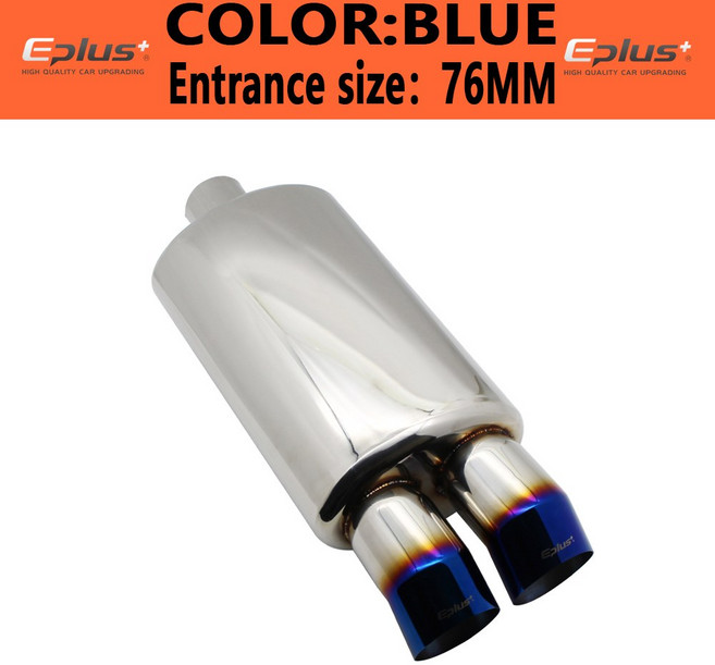 자동차 액세서리 배기 시스템 머플러 파이프 드럼 범용 스테인레스 번트 블루 실버 소음기 이중 수출 63MM 76MM, [06] straight Blue 76mm, 1개