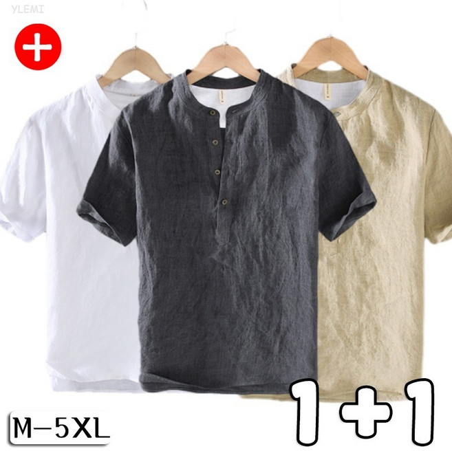 1+1 남성 린넨셔츠 면마 반팔티 2장 세트
