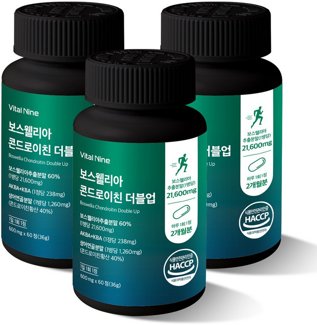 보스웰리아 상어연골 콘드로이친 1200 관절 무릎 연골 손가락 초록잎 홍합 우슬 분말 식약청 HACCP 인증, 3회분, 60개