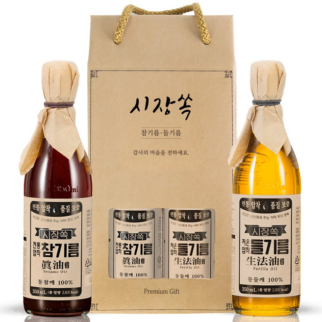 시장쏙 전통압착 참기름 350ml + 저온압착 들기름 350ml 명절 프리미엄 선물세트 1호, 1세트