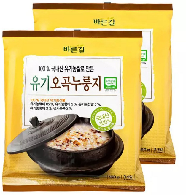 바른길 유기오곡누룽지 160g 2개 식사 간편요리 일식 분식 한식 즉석요리