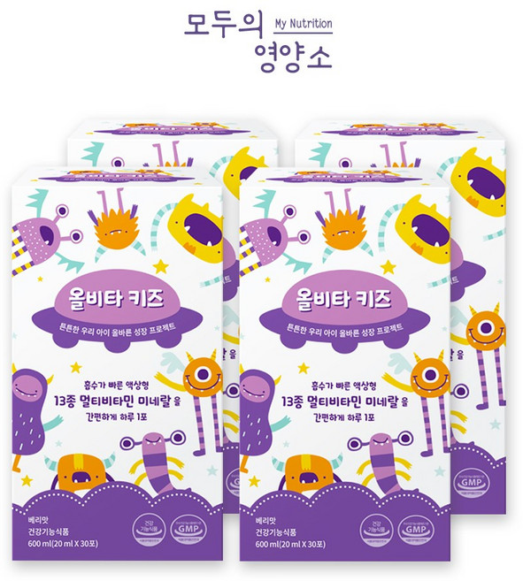 2위 - (3+1)어린이 성장기 종합 멀티 비타민 액상 스틱 영양제 모두의영양소 올비타 키즈, 4개, 30회분