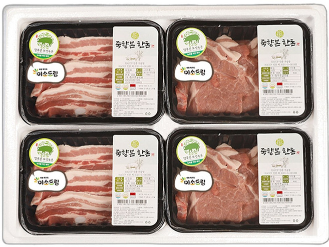 미소드림 한돈 보성녹돈 구이세트 3호 2kg, 1개