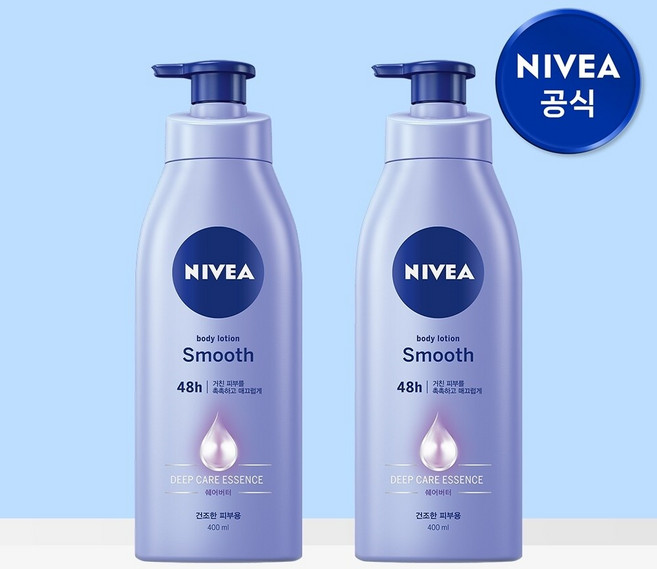 니베아 스무드 바디로션 400ml 2개