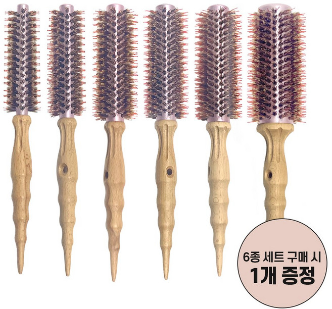 루시피 봉봉 스피드깡 롤브러쉬 세트 1호/2호/3호/4호/5호/7호/선택 추가증정, 증정 5호, 1개