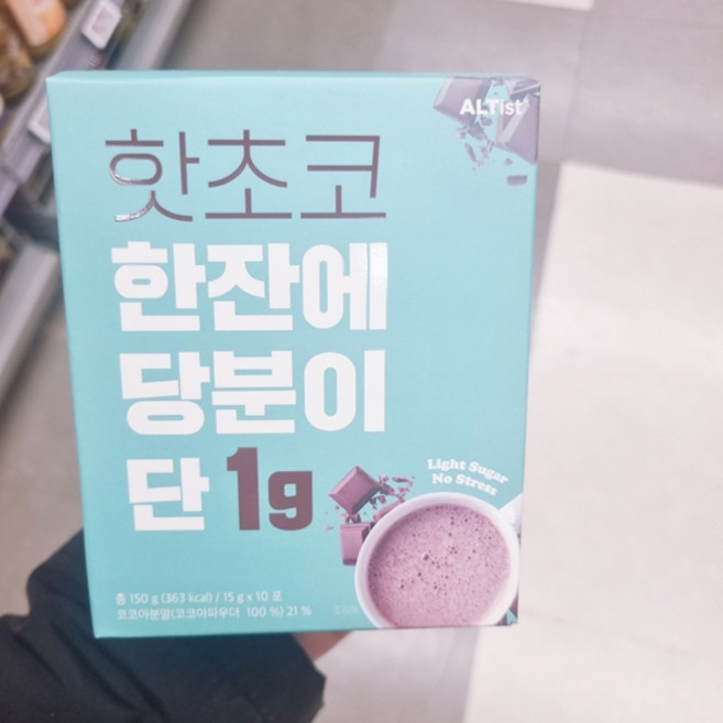 알티스트 한잔에 당분이 단 1g 핫초코분말, 15g, 10개입, 1개