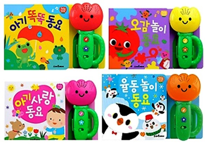 튤립사운드북 [전4권]오감 놀이 동요/율동 놀이 동요/아기 똑똑 동요/아기 사랑 동요