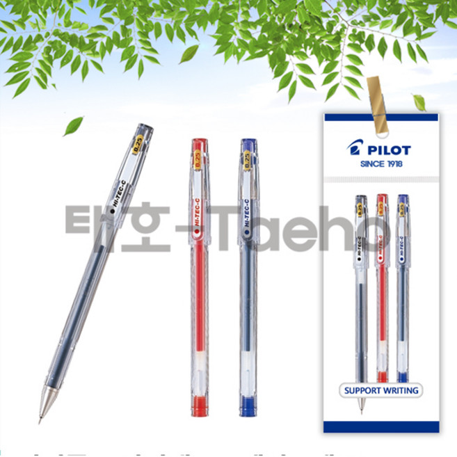 파이롯트 하이테크-C 0.25mm 흑/청/적 볼펜 세트, 1세트, 0.25mm 흑색 1개 + 청색 1개 + 적색 1개