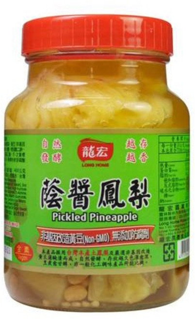 龍宏 蔭醬鳳梨 640g 南園食品店, 1個, 超商店取（瓶身破損外漏嚴重，不退貨退款）,是的，我了解並同意遵守規定（宅配不限制）