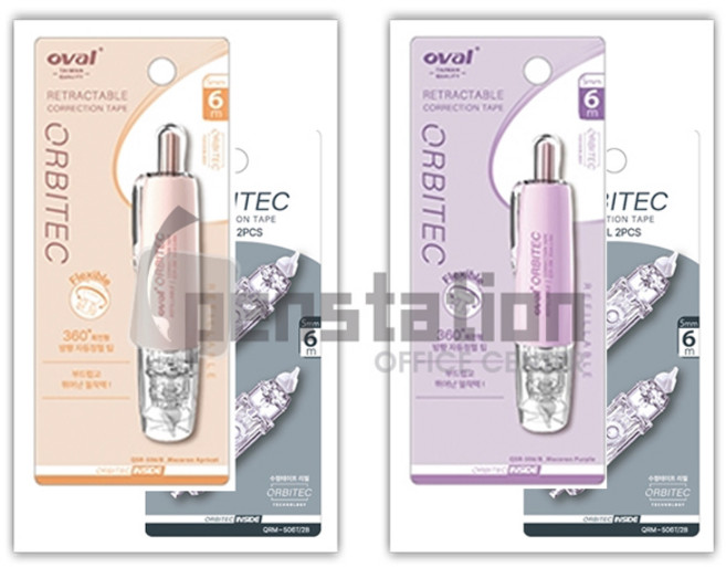 오발 수정테이프 마카롱시리즈 QSR-506/B 세트, 마카롱 애프리콧 세트+마카롱 퍼플 세트, 1개