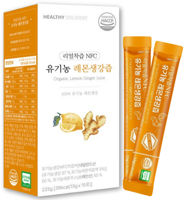 유기농 레몬생강즙 원액 100% 스틱 식약청인증 레몬 생강 NFC 착즙 주스 엑기스 헬씨딜리버리, 1박스, 225g