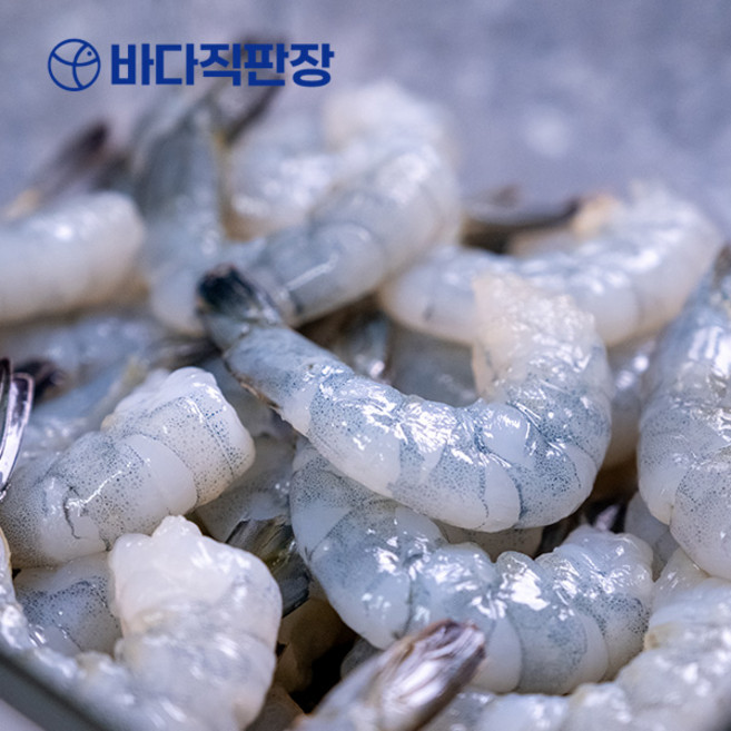 바다직판장 탈각새우 새우살 21/25 (900g) 40~50마리 다양하고 편리한 새우요리, 900g(40~50마리), 1개