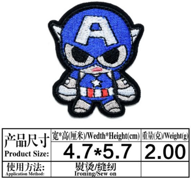 刺繡燙布貼 熨燙徽章 補丁 漫威 卡通系列, 1個, 美國隊長, 美國隊長