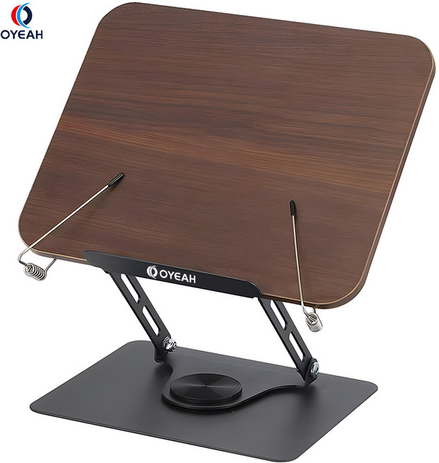 OYEAH 다용도 360도 회전 높이 조절 접이식 독서대, 블랙 우드무늬