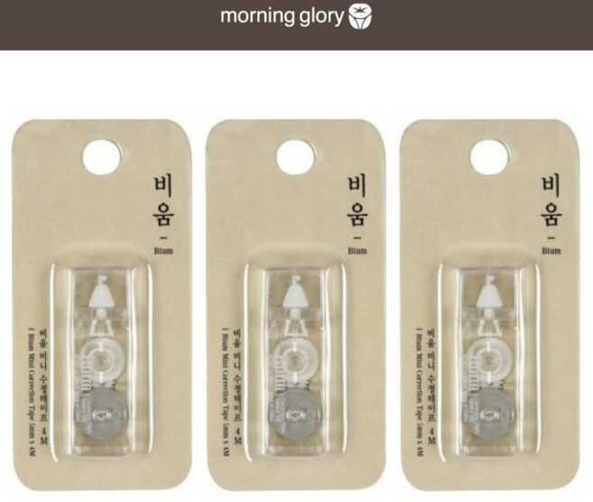 모닝글로리 비움 미니 수정테이프 4M, 3개, 투명(89758)