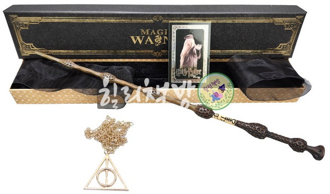 해리포터 마법지팡이 선물세트, 3. 덤블도어 지팡이, 1개