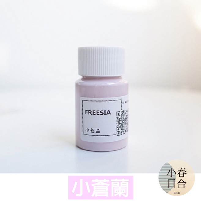 小春日合 石膏顏料 馬卡龍色系 擴香石染色, 小蒼蘭