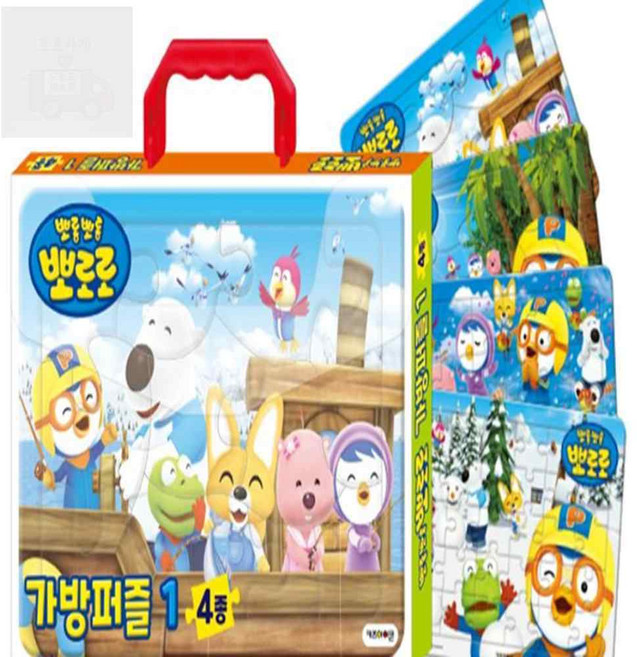 호호마켓 뽀로로 가방퍼즐세트 1 캐릭터퍼즐