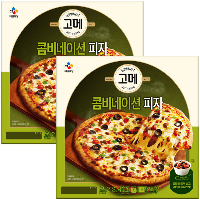 씨제이제일제당 고메 클래식 콤비네이션 피자 405g, 2개