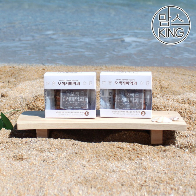 [맘스킹] 양양오색한과 촉촉고소부드러운 오색커피약과 40gx6개입, 1박스, 240g