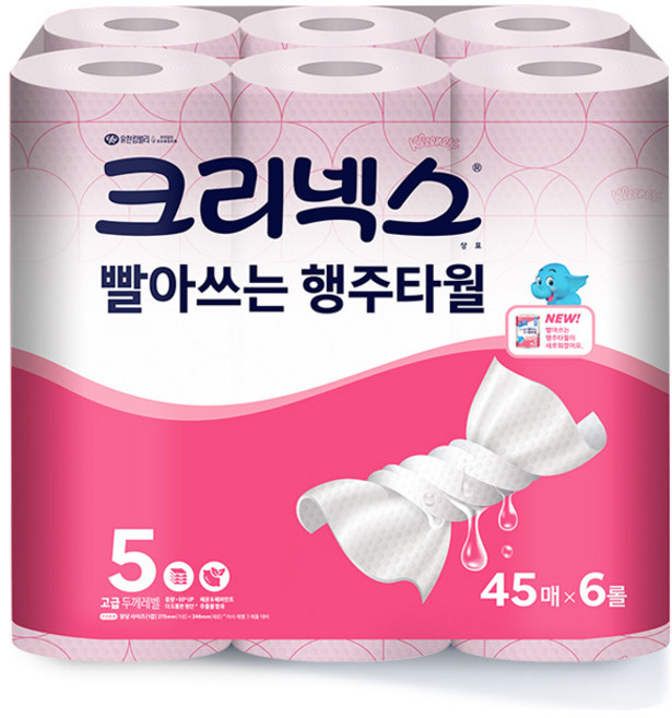 코스트코 스카트 더 도톰한 핑크 행주타월 45매 x 6롤, 12개