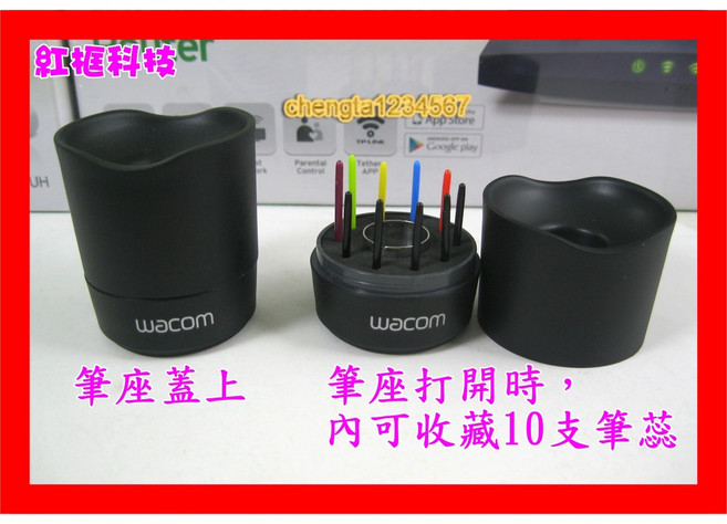Wacom 通用型 可放CTL-4100 490 CTL-6100 480/690全系列筆, 1個, 原廠筆座通用型 不含筆蕊