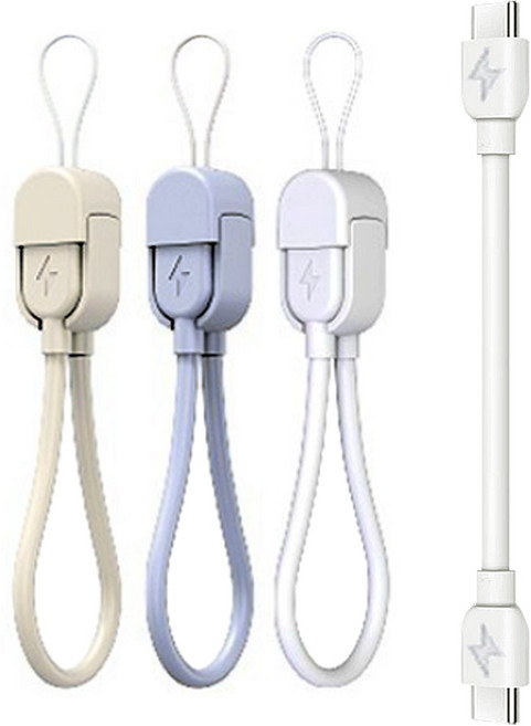 보조배터리용 CtoC 고속 충전 숏 케이블 15cm 짧은 충전선 C타입 PD 65W 휴대용, 화이트 (CtoC 15cm)