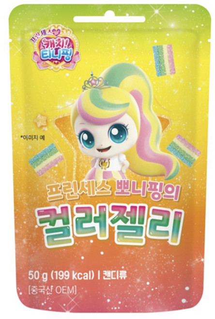 프린세스 캐치티니핑 프린세스 뽀니핑의 컬러젤리, 사과맛, 50g, 7개