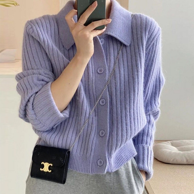 메이킹유 H8883로지아가디건