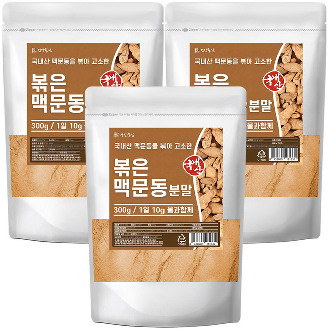 건강중심 국산 볶은 맥문동 가루, 300g, 3개