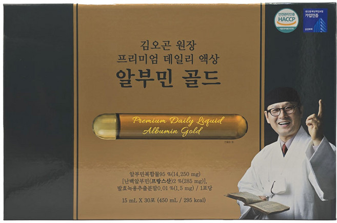 김오곤 마시는 알부민 Q 부모님선물 고함량 피로회복 액상 영양제 한박스 30스틱+쇼핑백포함 명절특가, 450ml, 1세트