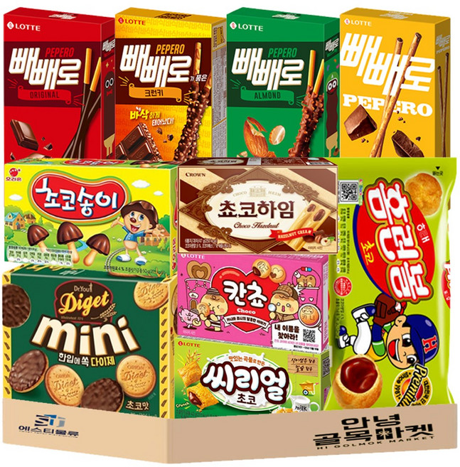 빼빼로 4종 + 쵸코하임 + 홈런볼 + 초코송이 + 칸쵸 + 씨리얼 + 다이제미니 세트, 곽과자 10종, 1세트