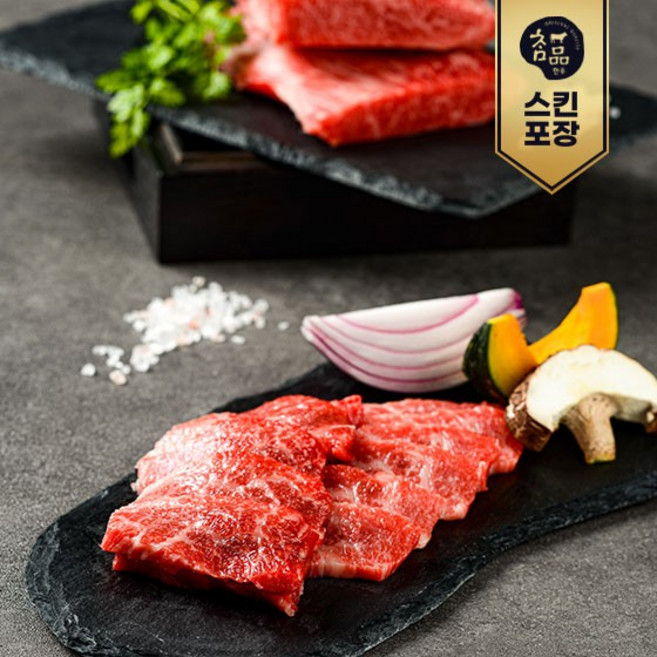 [참품한우] 업진살 1++등급 구이용 300g, 1개