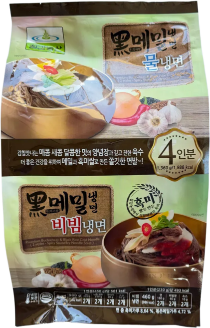 칠갑농산 흑메밀냉면 물냉면2+ 비빔냉면2 1304g, 10개, 1.304kg