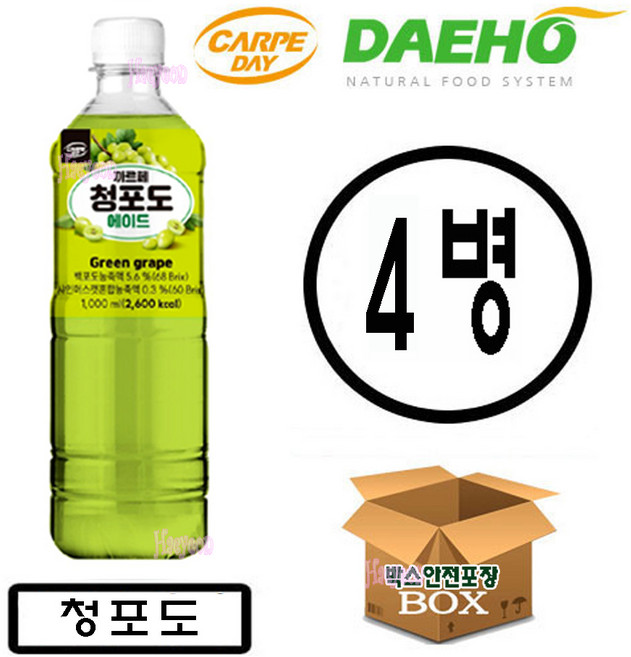 대호 까르페데이 청포도 액상, 4개, 1L