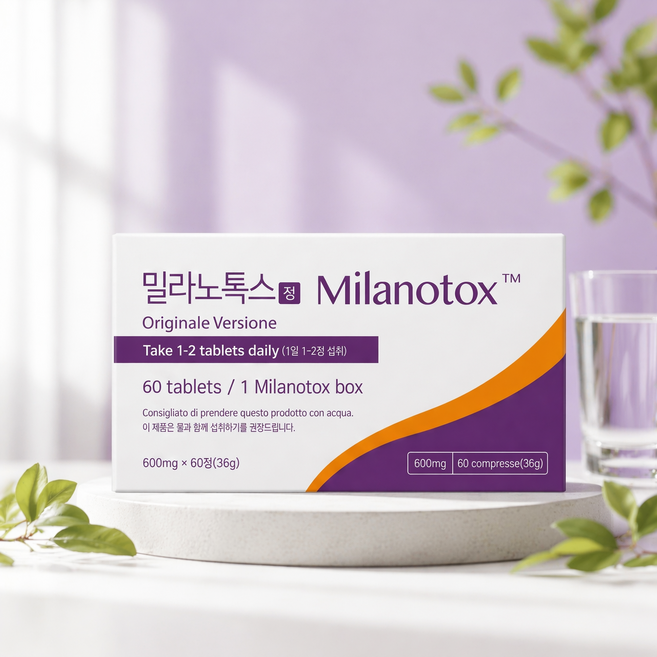 밀라노톡스 milanotox 밀라노톡스정 효과, 1개, 60정
