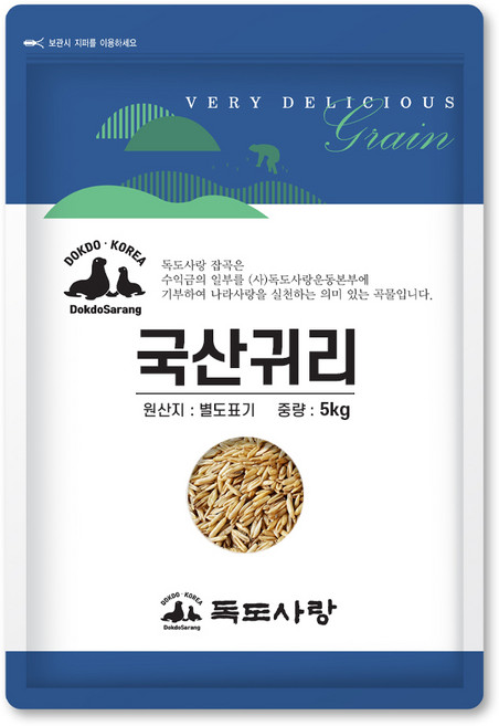 독도사랑 국산 귀리 5kg, 1개