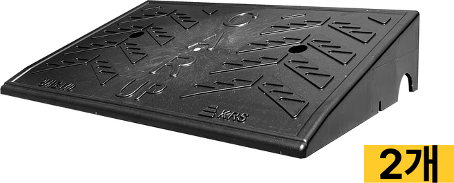 높이 17cm 차량진입판 카업 170 자동차 경사로 발판 경사판, 2개