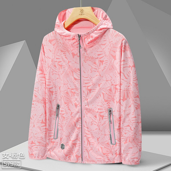 涼感外套 冰絲抗UV防曬外套 3XL(體重女67-75男85-95公斤)