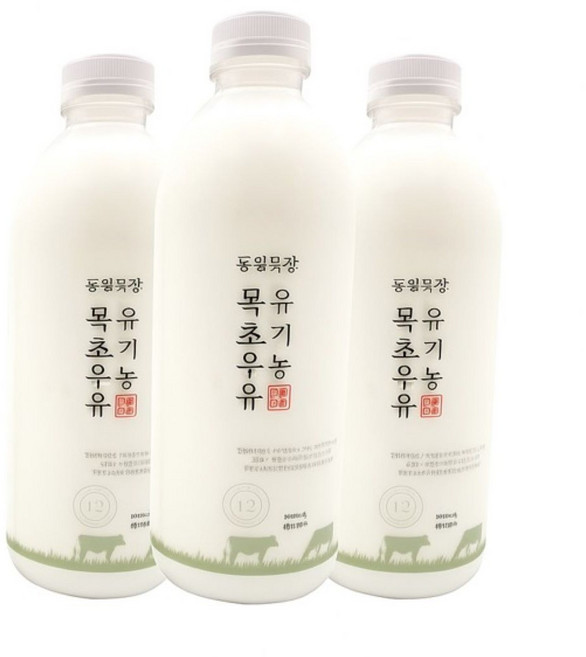 동원목장 유기농목초우유 1000ml 3병, 3개, 1L