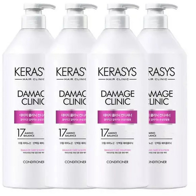 케라시스 실키케어 데미지 컨디셔너 클리닉 750ml 4개