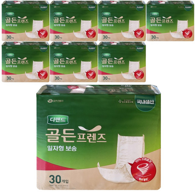 디펜드 골든프렌즈 일자형 성인용기저귀, 30개입, 8개