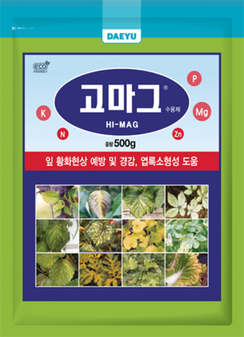 대유 고마그 수용제 500g 황화현상예방 엽록소형성 광합성능력향상 고농도 마그네슘 낙화낙과경감 포도 감자 고구마 참깨 유채 땅콩 쓰러짐피해 농작물피해경감 저항성증가, 1개
