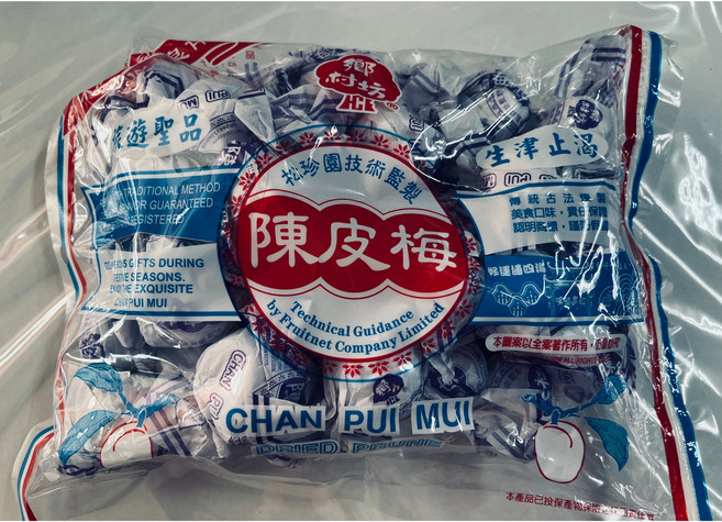 鄉村坊 陳皮梅, 1個, 450