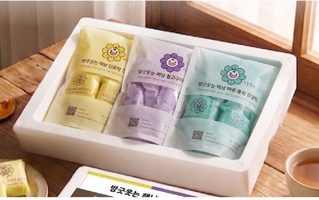 [3종모듬]방긋웃는 해남 찹쌀떡 3종모듬(단호박8 +꿀고구마8 +해풍통쑥8=24ea)/프리미엄 유기농찹쌀/해남 밤호박 해남 꿀고구마 해남 쑥 해남 팥, 24개, 65g